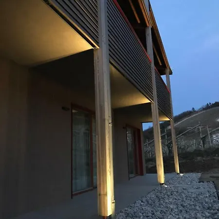 Agroturismo Agritur Verderame Trento